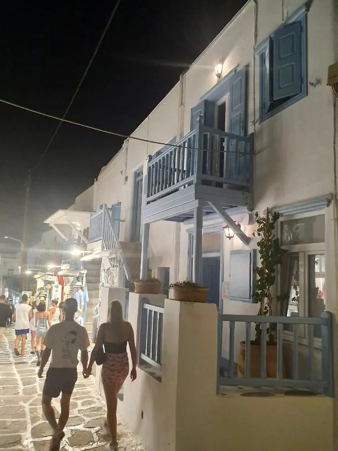 Villa The Mykonos Bougainvillea Townhouse Mykonos Town